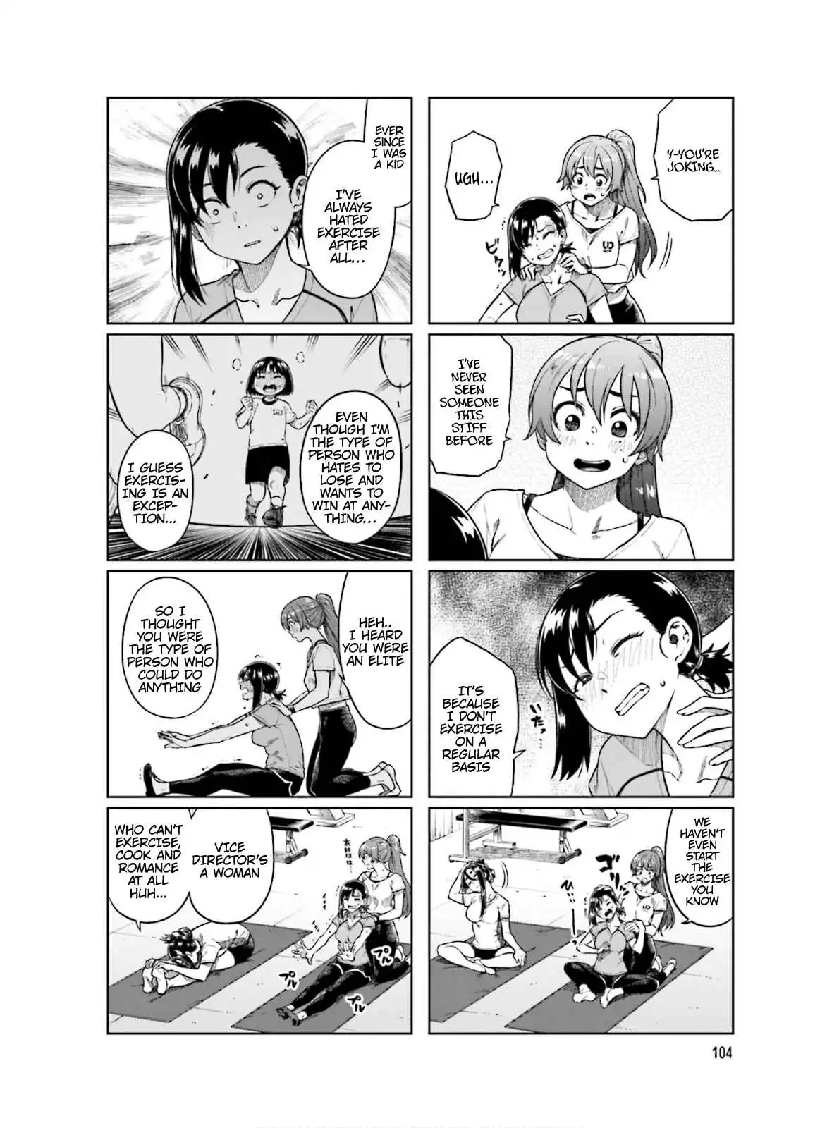 Kawaii Joushi O Komarasetai Chapter 68 3